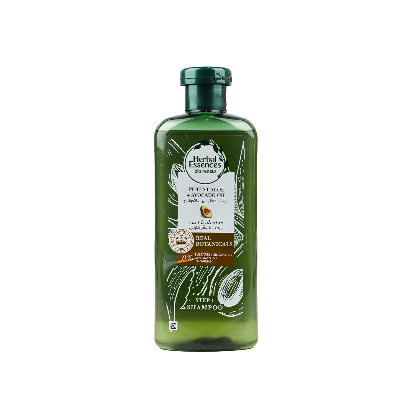 Herbal Essences Curl Hydrator Shampoo 400ml-Aloe+Avocado