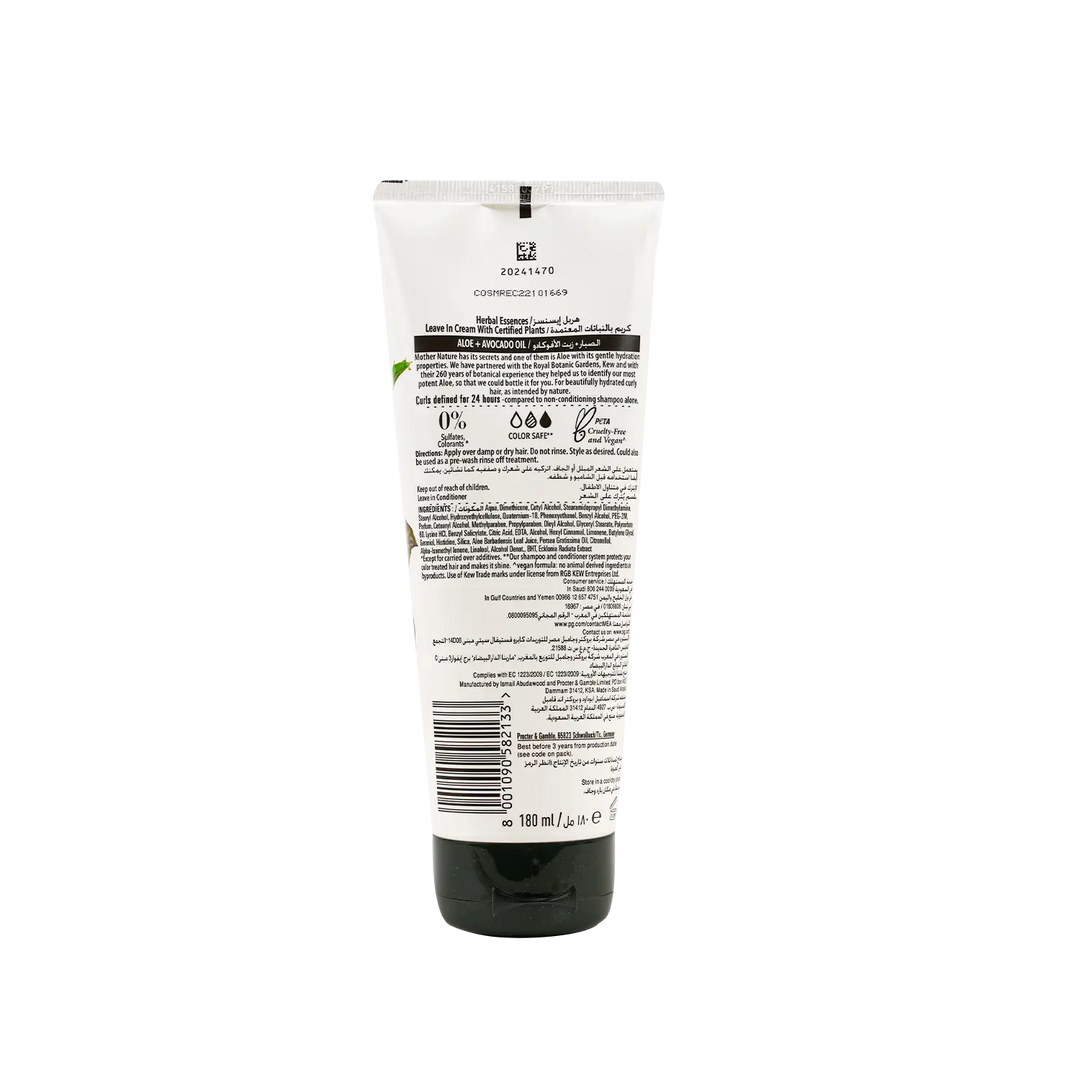 53694-Herbal Essences Leave In Cream 180ml-Aloe+Avocado +1