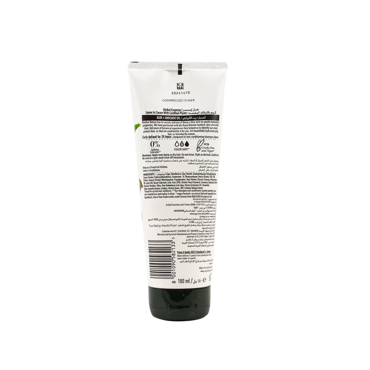 53694-Herbal Essences Leave In Cream 180ml-Aloe+Avocado +1