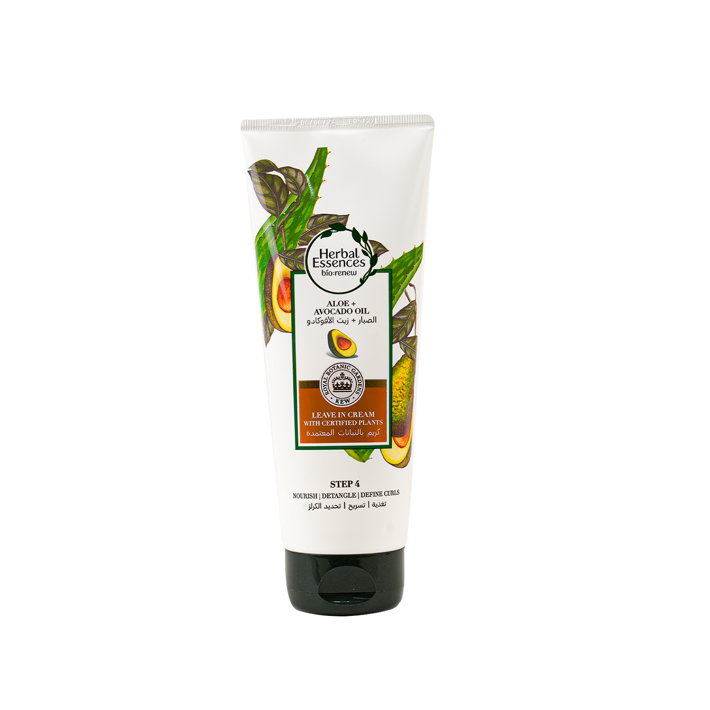 Herbal Essences Leave In Cream 180ml-Aloe+Avocado