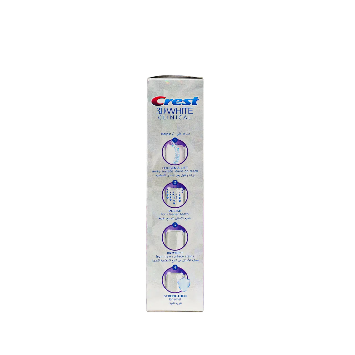 53700-Crest 3d White Ultra Fresh Toothpaste 75ml +1