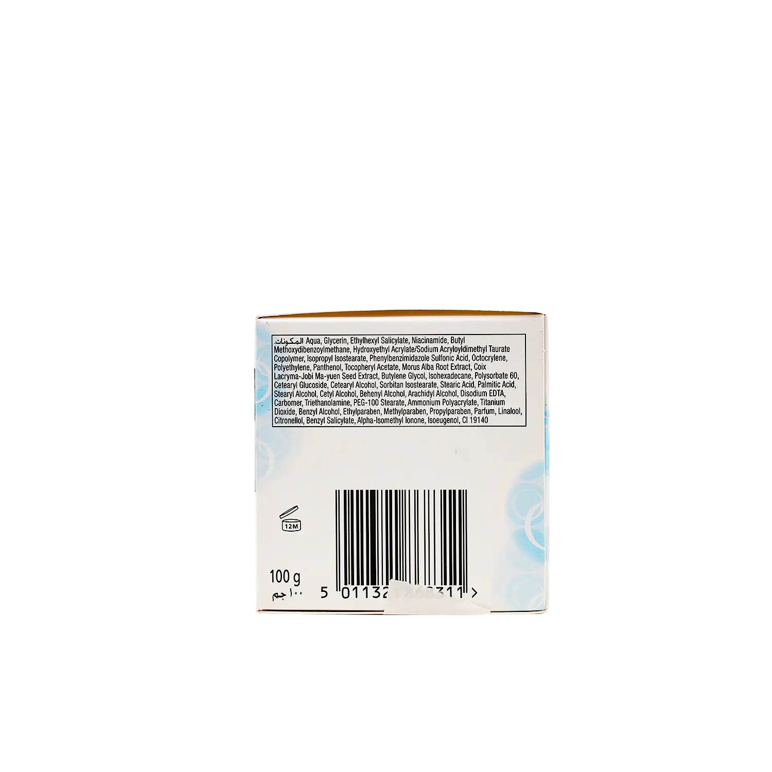 Olay Natural Aura Glowing Radiance Spf15 Cream 100G