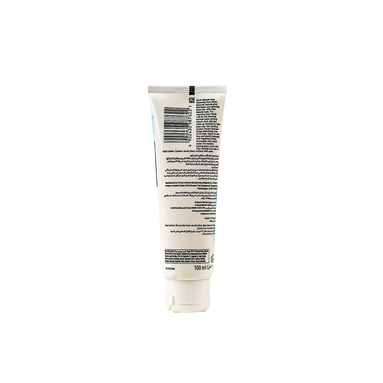 Olay Natural Aura Cleansing Face Wash 100ml