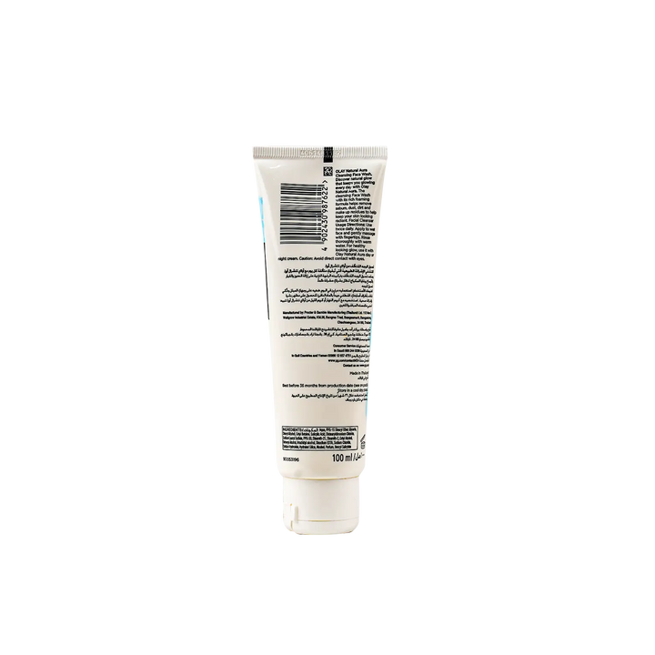 53708-Olay Natural Aura Cleansing Face Wash 100ml +1