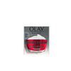 Olay Collagen Peptide 24 Moisturiser 50G