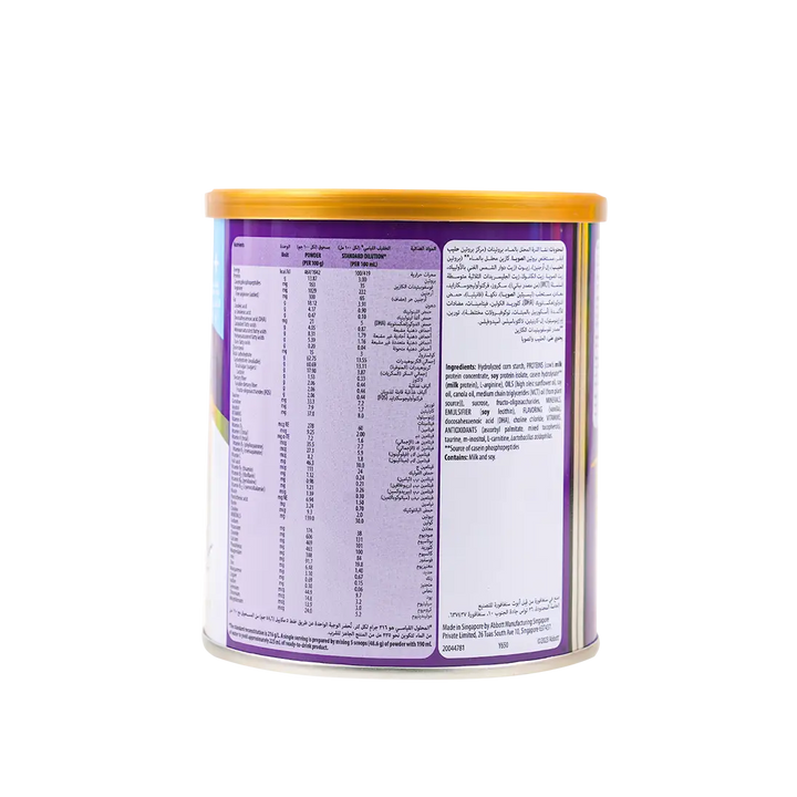 53714-Pediasure Peptigro 1+ (1-3Y) Vanilla Powder 400g +2