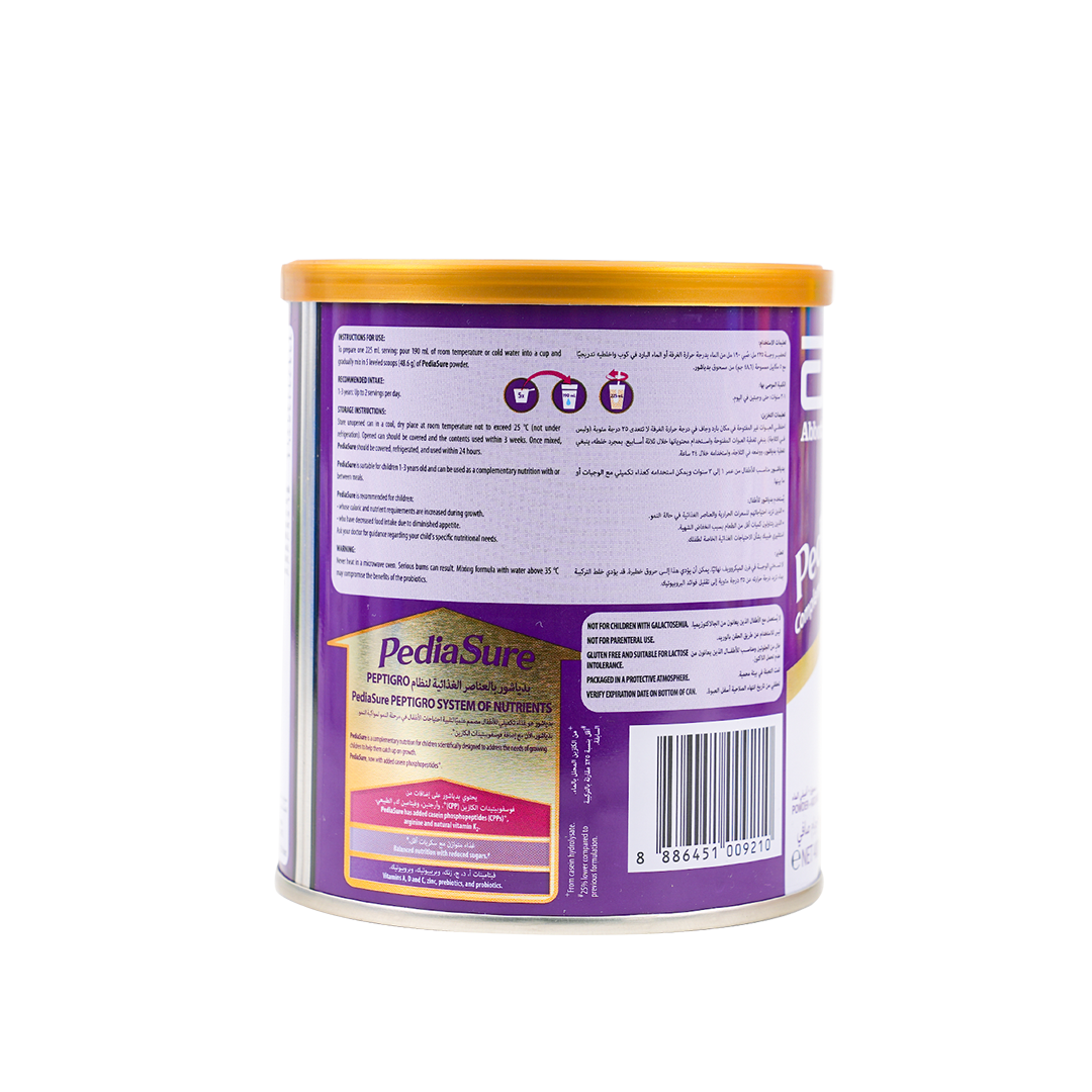 Pediasure Peptigro System Powder 1+ Vanilla 400GM