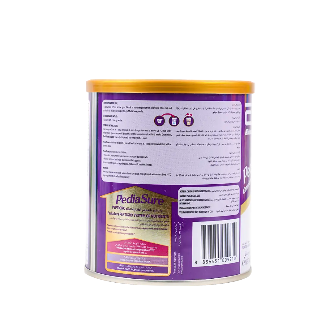 Pediasure Peptigro System Powder 1+ Vanilla 400GM
