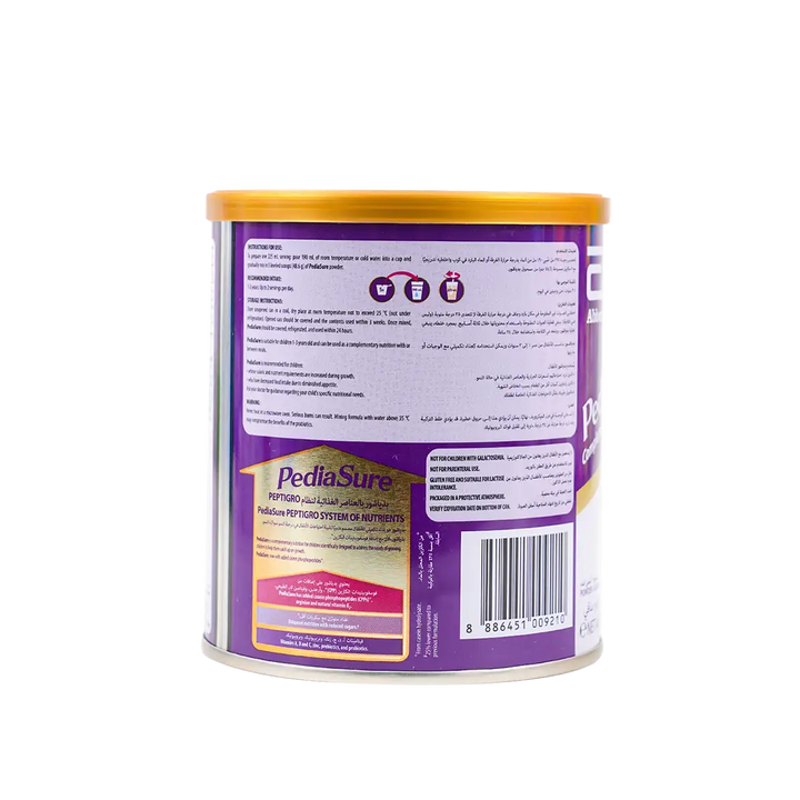 53714-Pediasure Peptigro 1+ (1-3Y) Vanilla Powder 400g +1