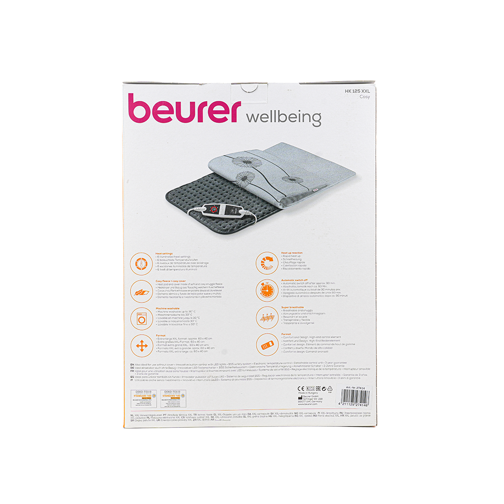 Beurer Heating Pad Cosy 40x60cm-HK125 XXL