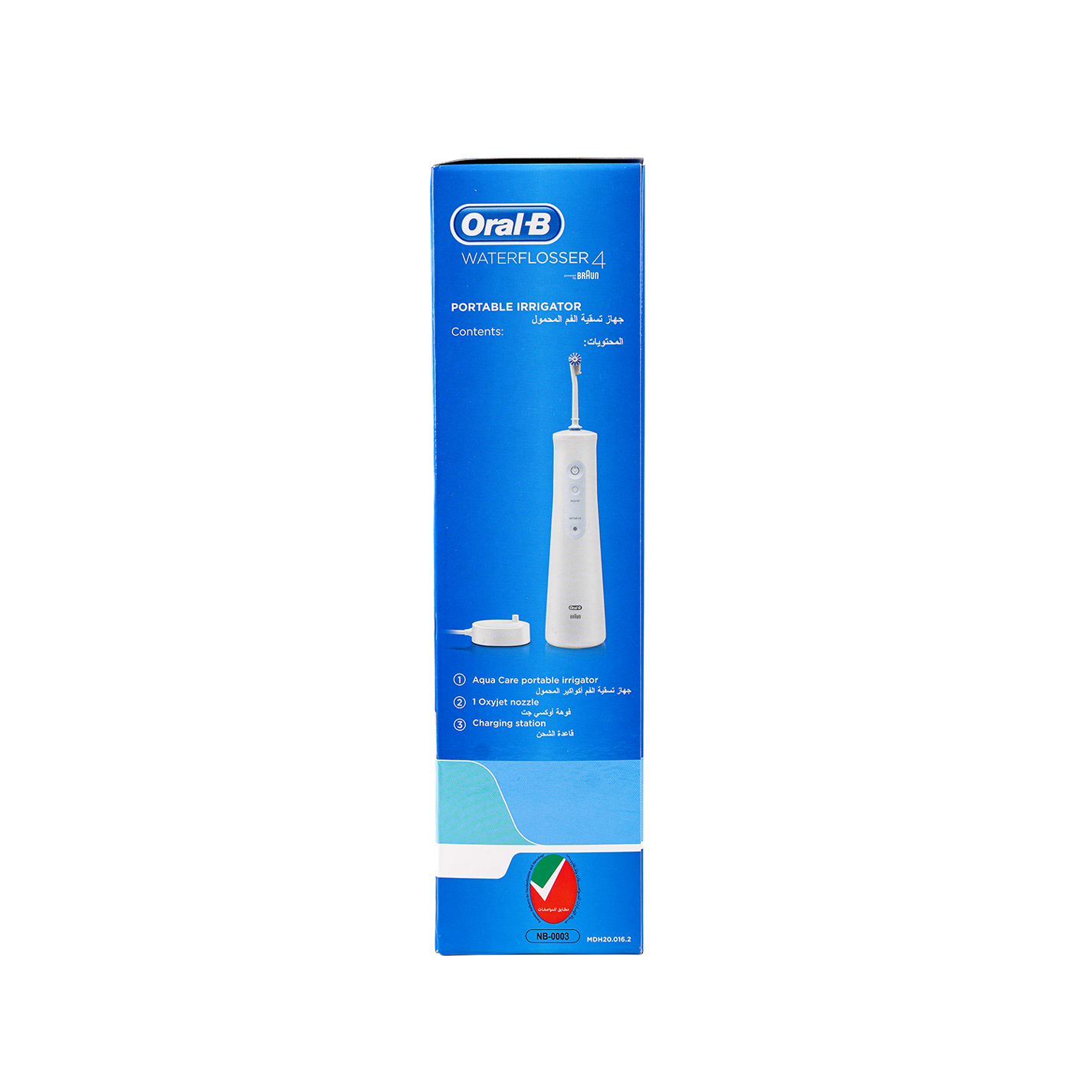 Oral-B Oxyjet 4 Portable Water Flosser