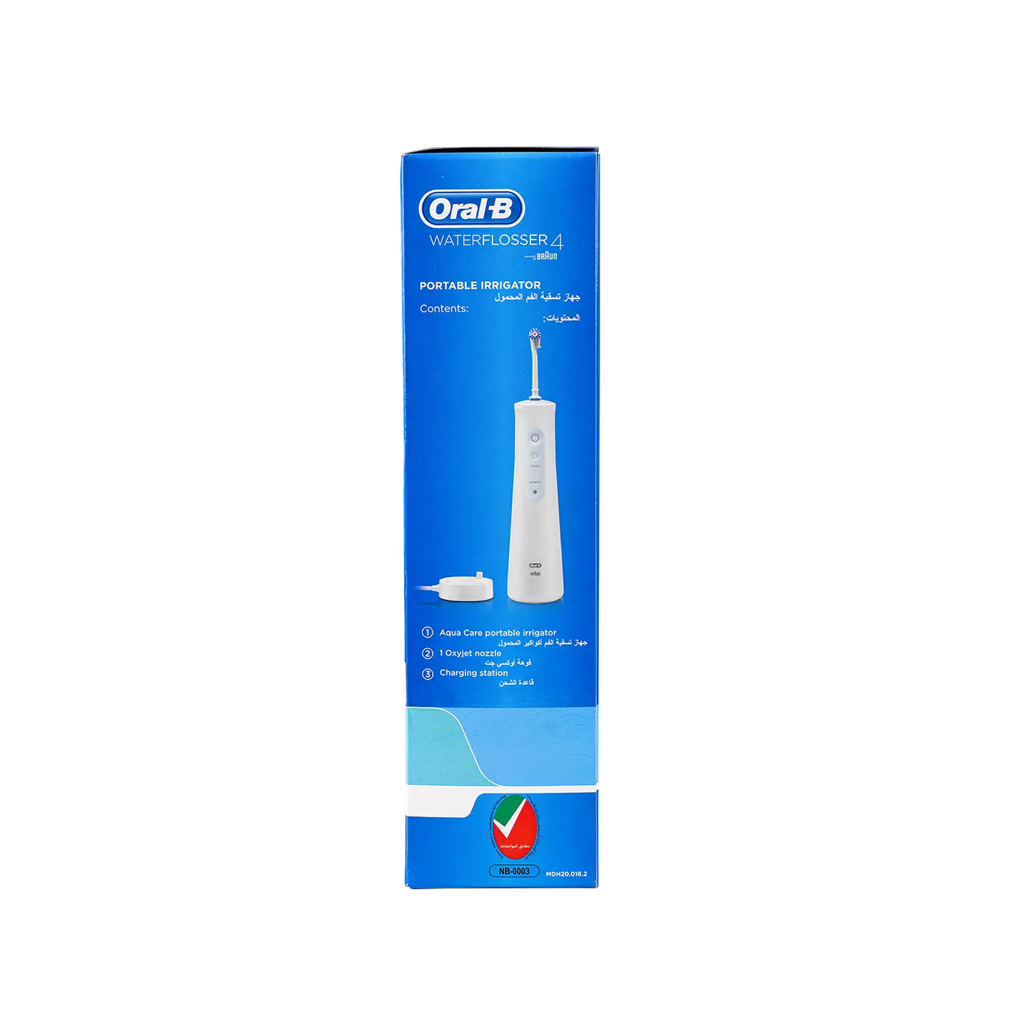 Oral-B Oxyjet 4 Portable Water Flosser