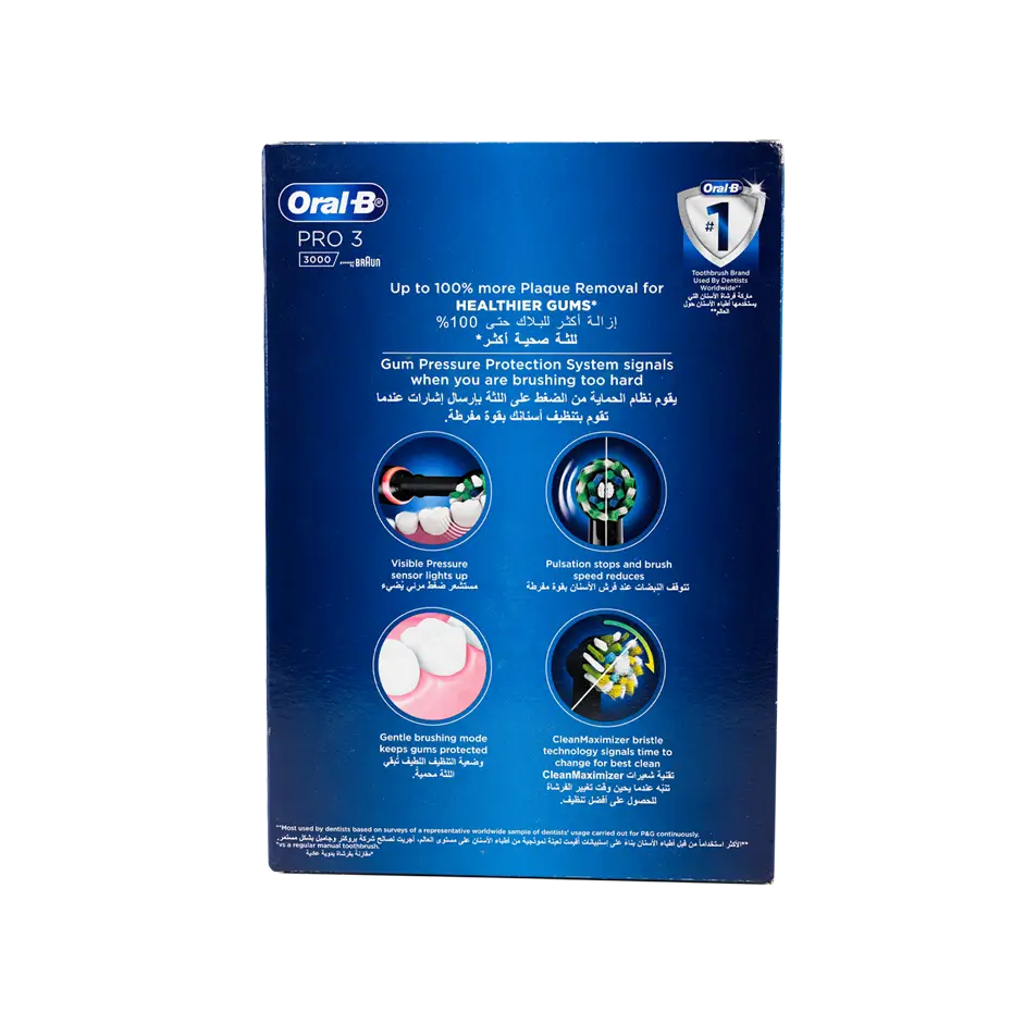 Oral-B Pro 3 3000 Black Rechargeable Toothbrush