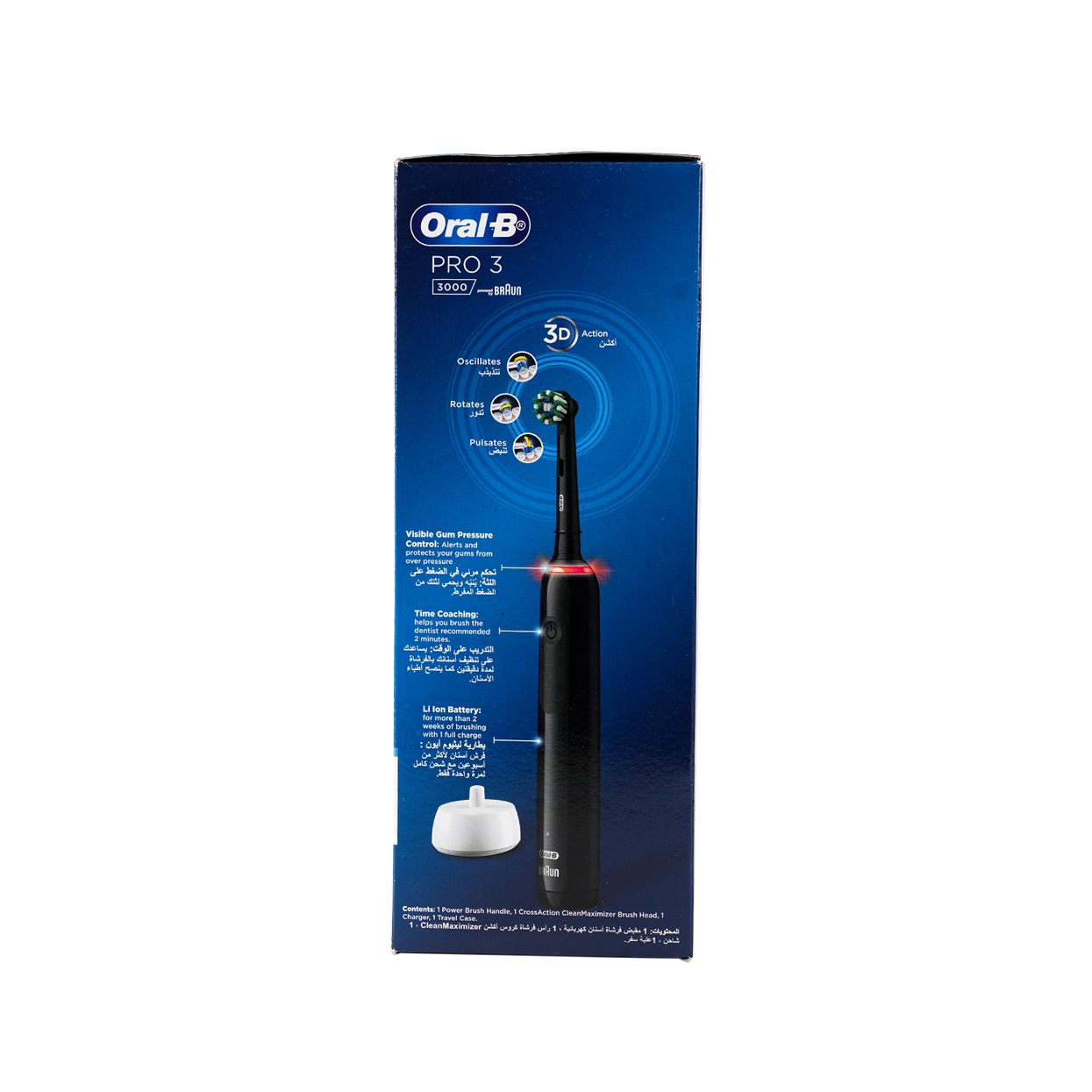 Oral-B Pro 3 3000 Black Rechargeable Toothbrush