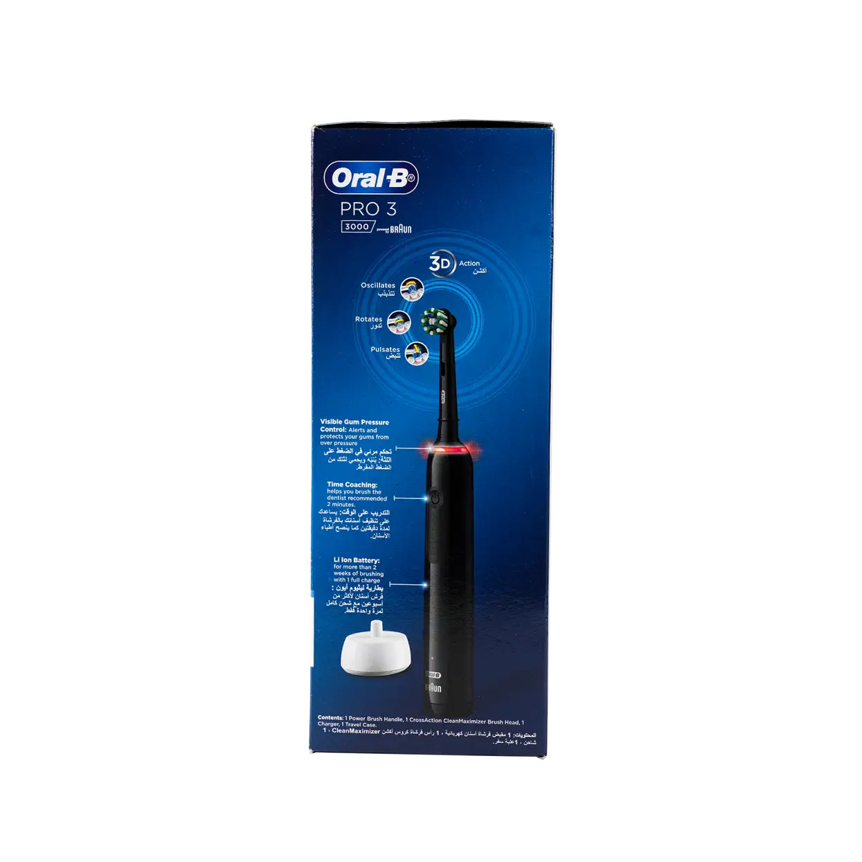 Oral-B Pro 3 3000 Black Rechargeable Toothbrush