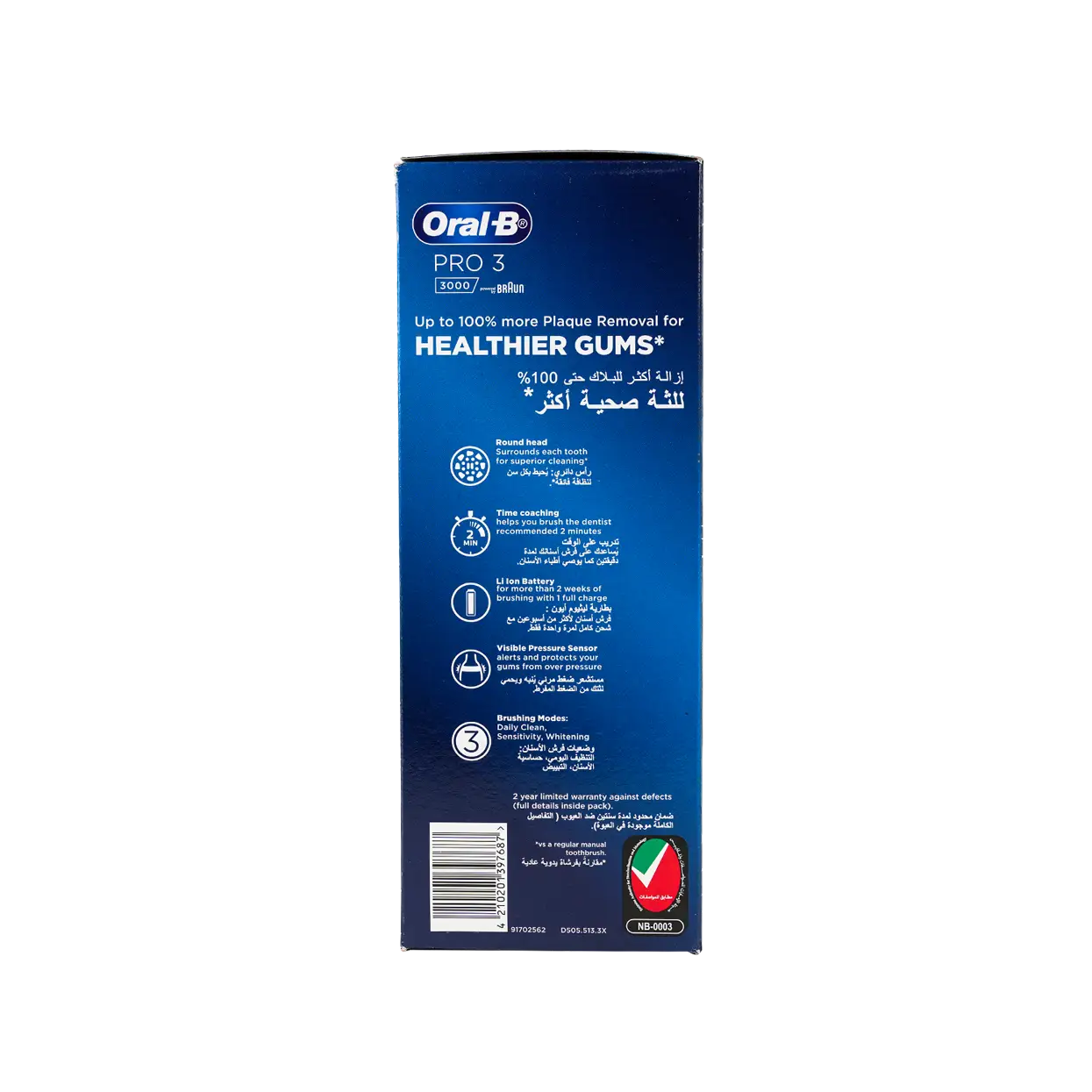 Oral-B Pro 3 3000 Black Rechargeable Toothbrush