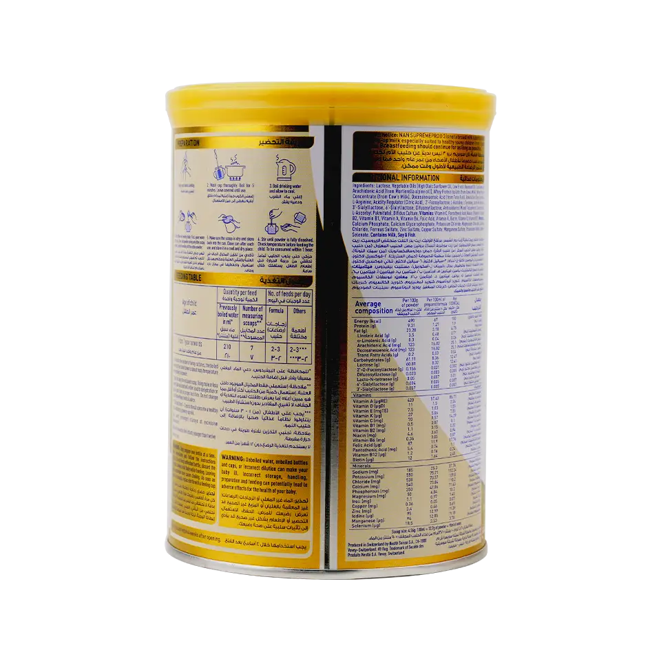 Nan Supreme Pro No.3 Milk 400GM