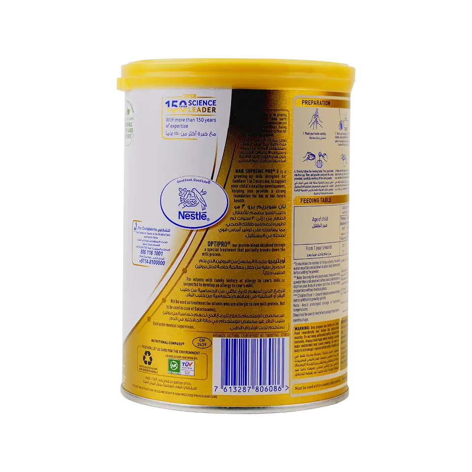 Nan Supreme Pro No.3 Milk 400GM