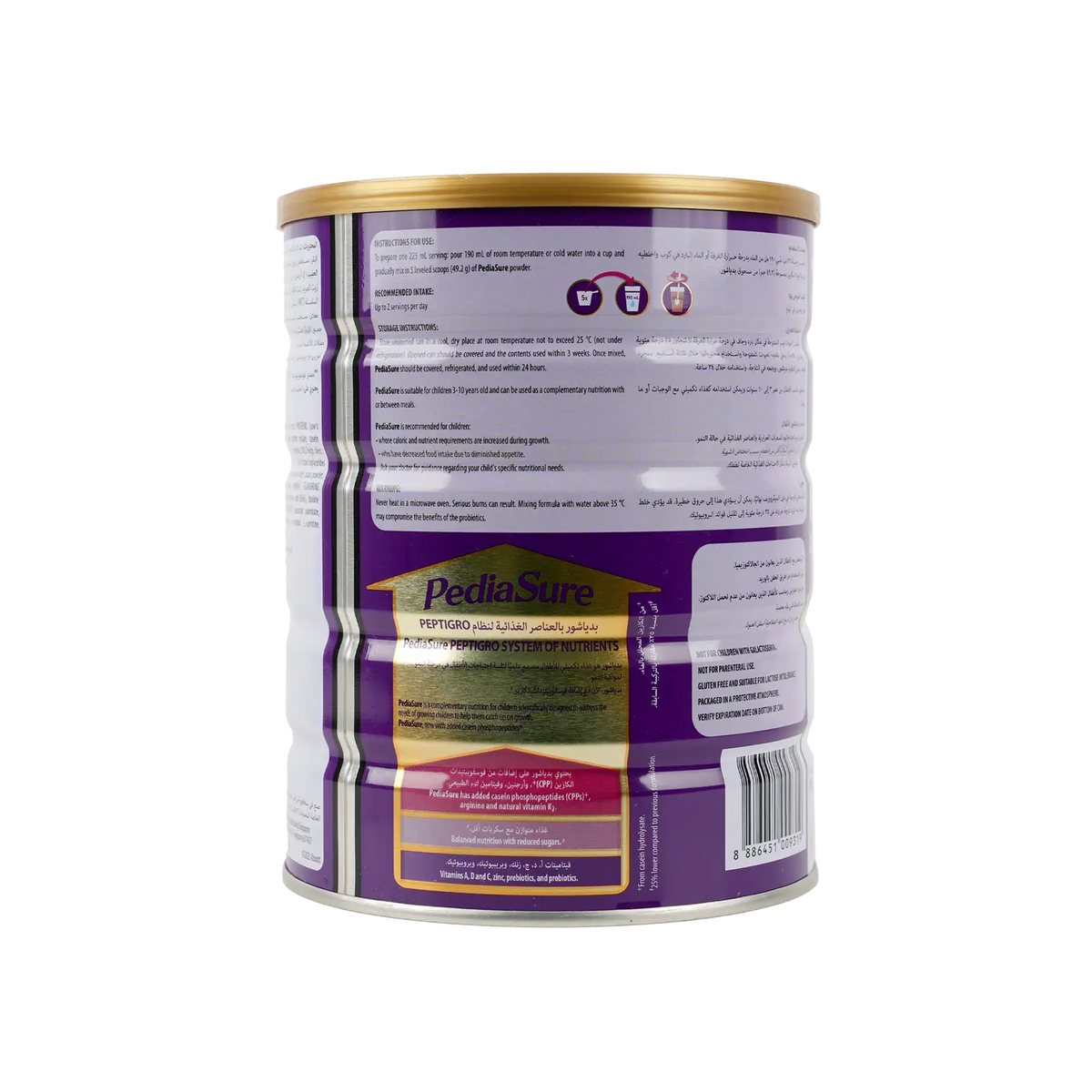 53743-Pediasure Peptigro 3+ (3-10Y) Chocolate Powder 900g +1