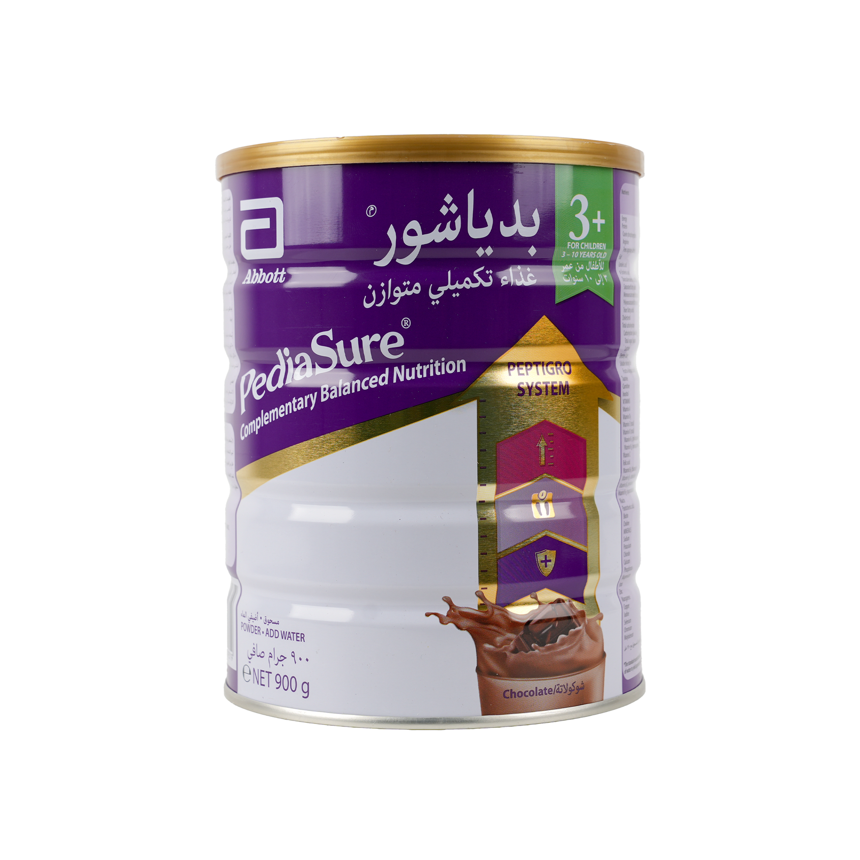 Pediasure Peptigro System Powder 3+ Chocolate 900GM