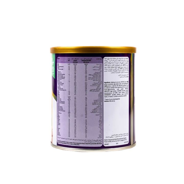 53746-Pediasure Peptigro 3+ (3-10Y)  Chocolate Powder 400g +1