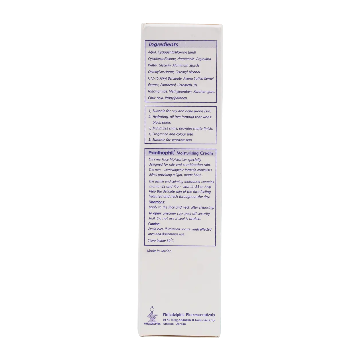 Panthophil Oil Free Moisturizing Cream 75GM
