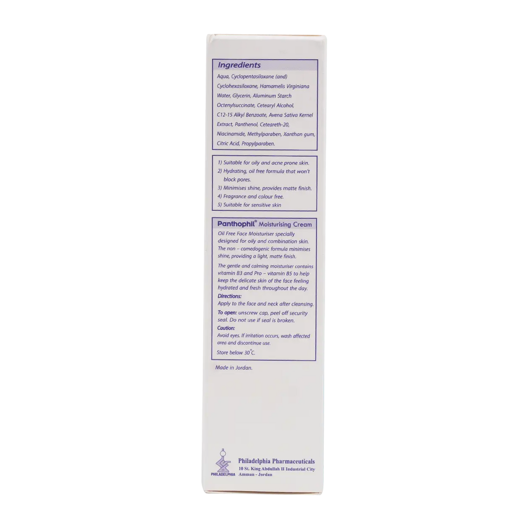 53763-Panthophil Oil Free Moisturizing Cream 75GM +1