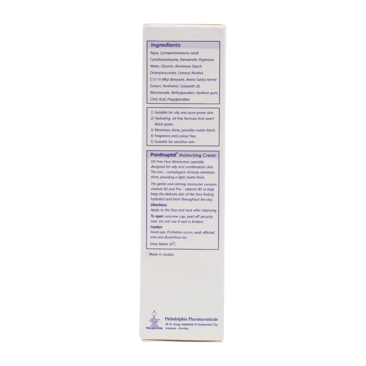 53763-Panthophil Oil Free Moisturizing Cream 75GM +1