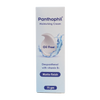 Panthophil Oil Free Moisturizing Cream 75GM