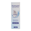 Panthophil Oil Free Moisturizing Cream 75GM