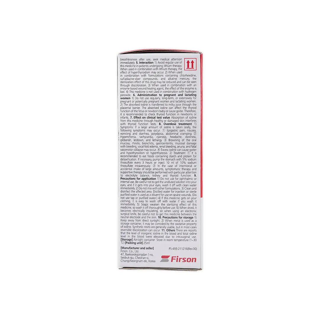 Firson Povidin Topical Solution 10%-25ml