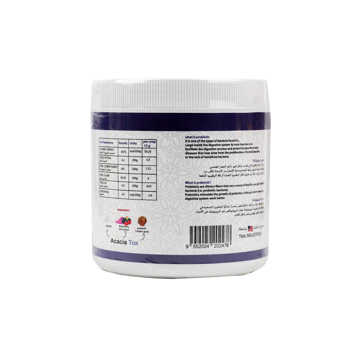 53792-Herbal Home Acacia Tox Mixed Berries 250G +1