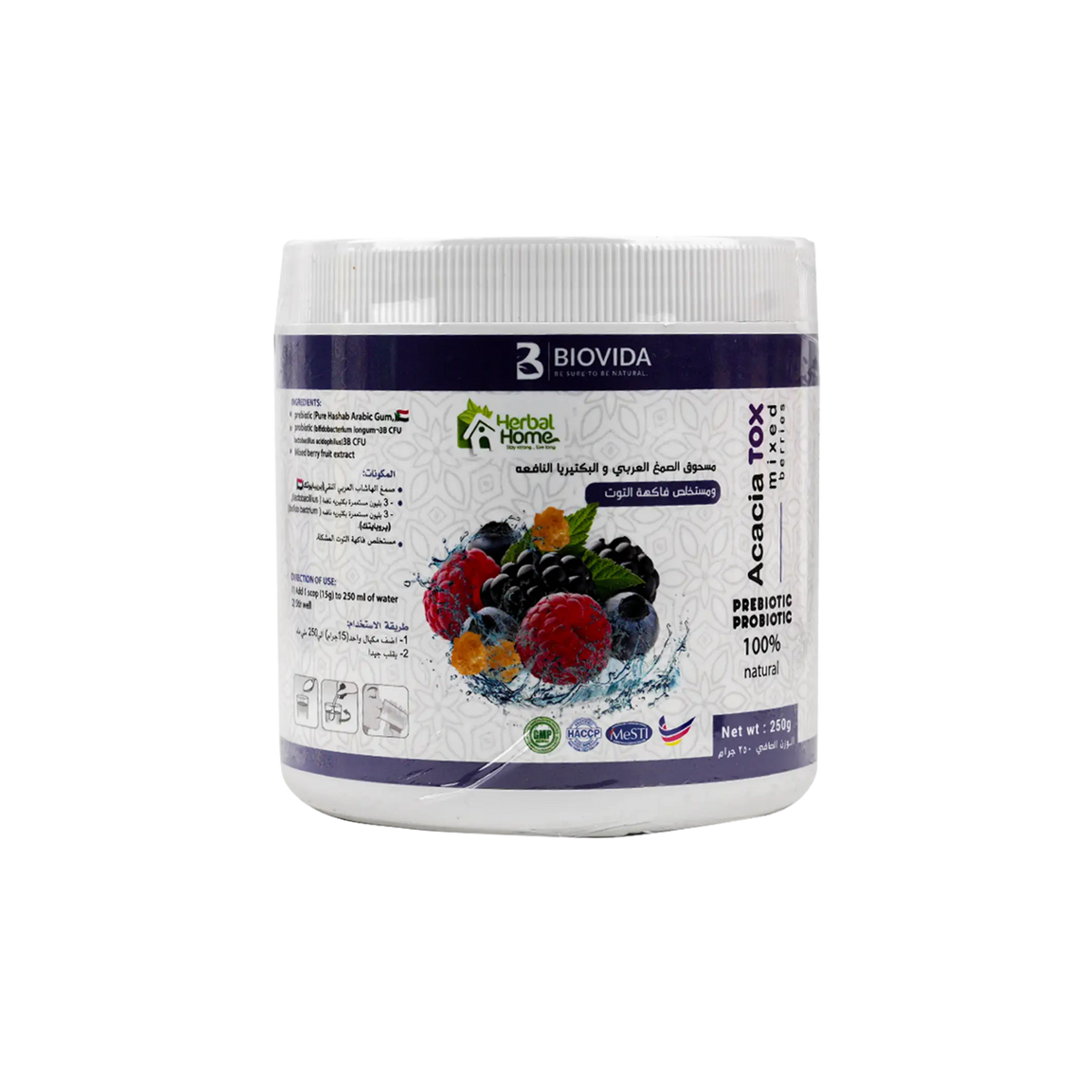 53792-Herbal Home Acacia Tox Mixed Berries 250G