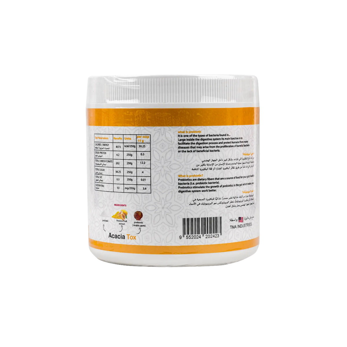 53793-Herbal Home Acacia Tox Passion Fruit 250G +1