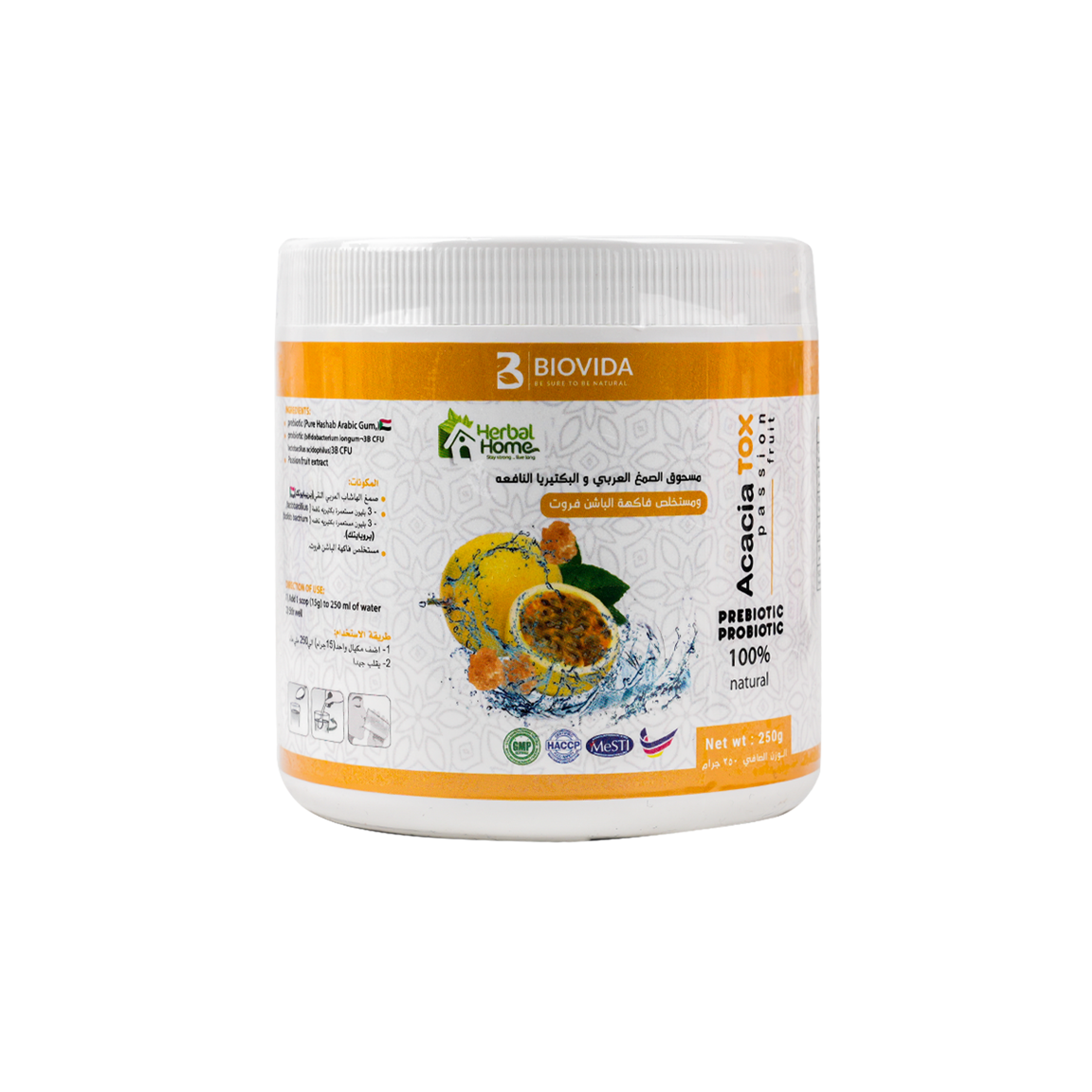 Herbal Home Acacia Tox Passion Fruit 250G