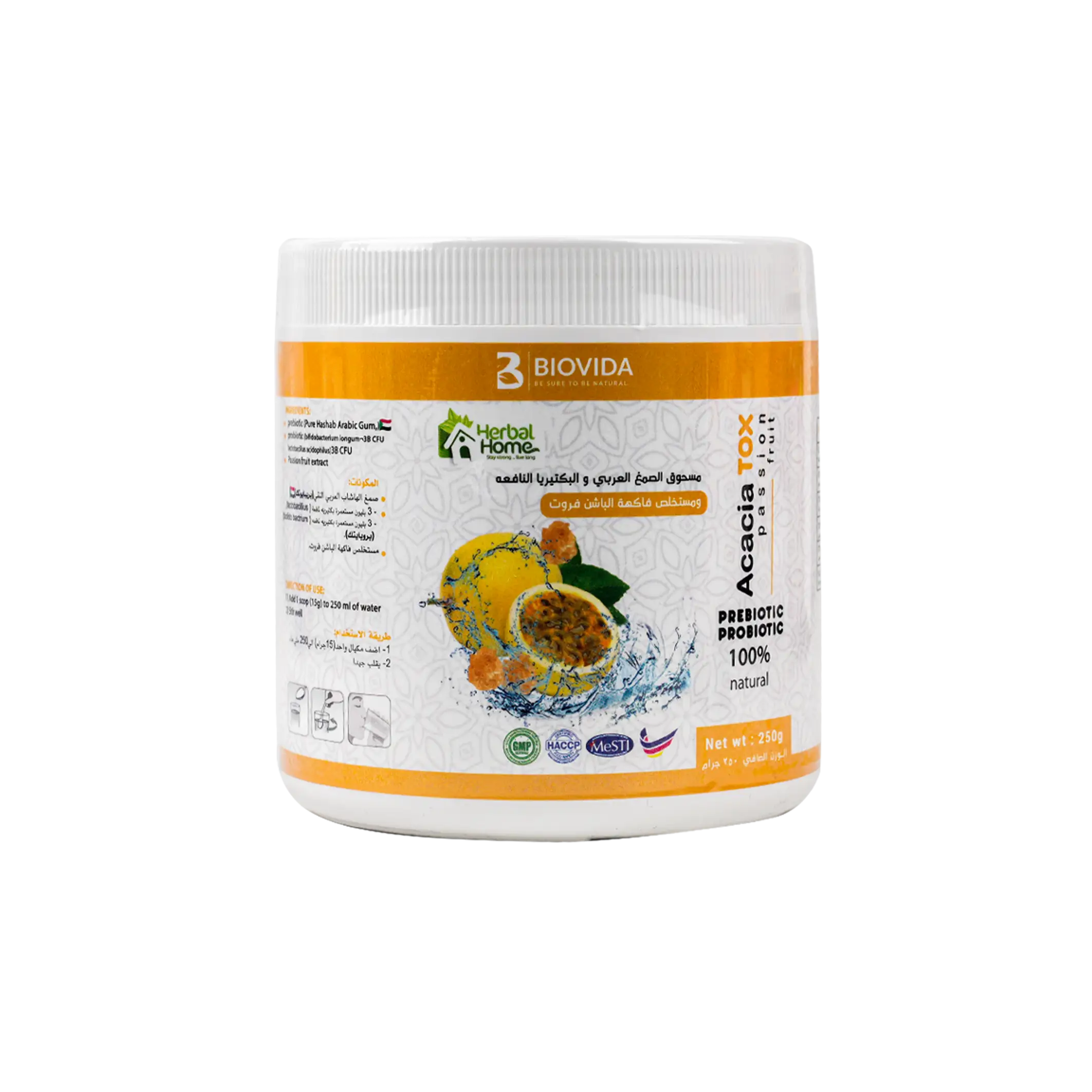 Herbal Home Acacia Tox Passion Fruit 250G