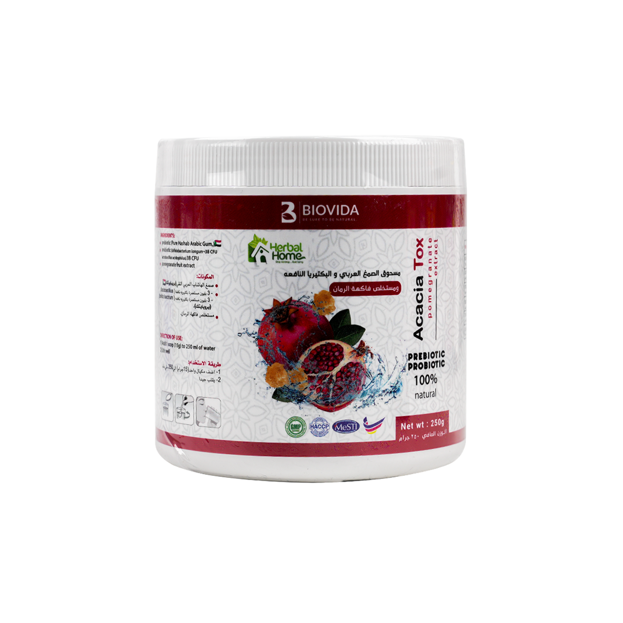 Herbal Home Acacia Tox Pomegranate Extract 250G