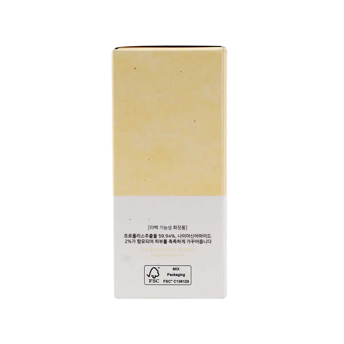 Beauty Of Joseon Propolis+Niacinamide Glow Serum 30ml