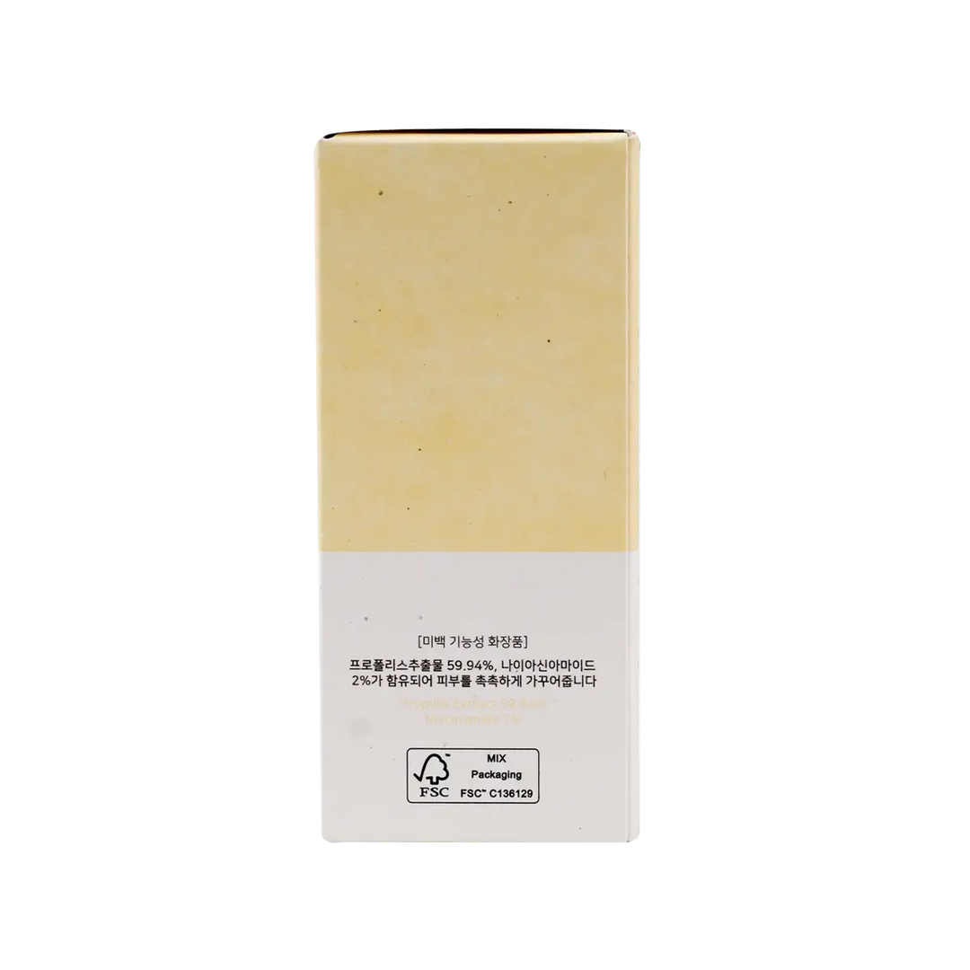 53801-Beauty Of Joseon Propolis+Niacinamide Glow Serum 30ml +4