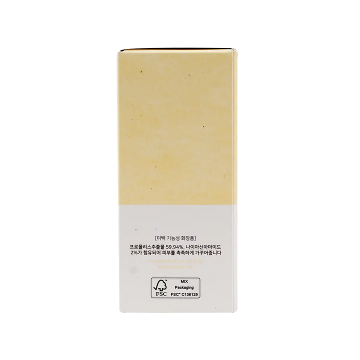 53801-Beauty Of Joseon Propolis+Niacinamide Glow Serum 30ml +4