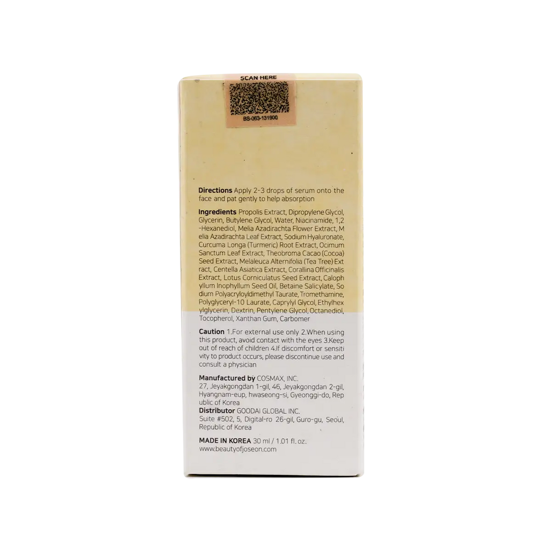 53801-Beauty Of Joseon Propolis+Niacinamide Glow Serum 30ml +5