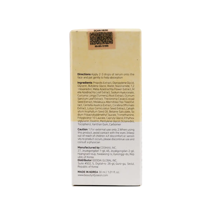 53801-Beauty Of Joseon Propolis+Niacinamide Glow Serum 30ml +5