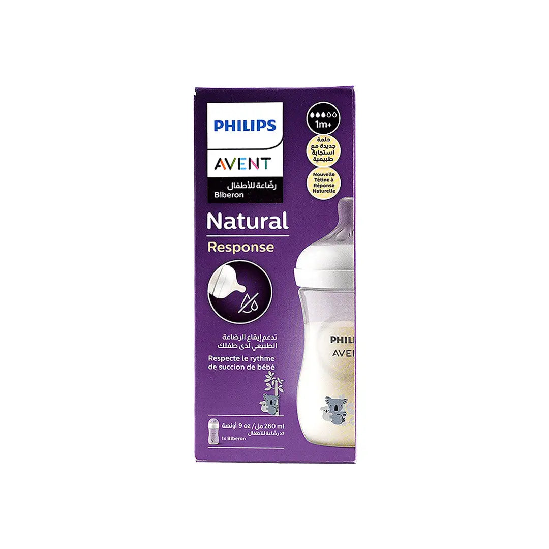 53804-Avent Natural Baby Bottle 1m+ 260ml-Y903/67(PA706)