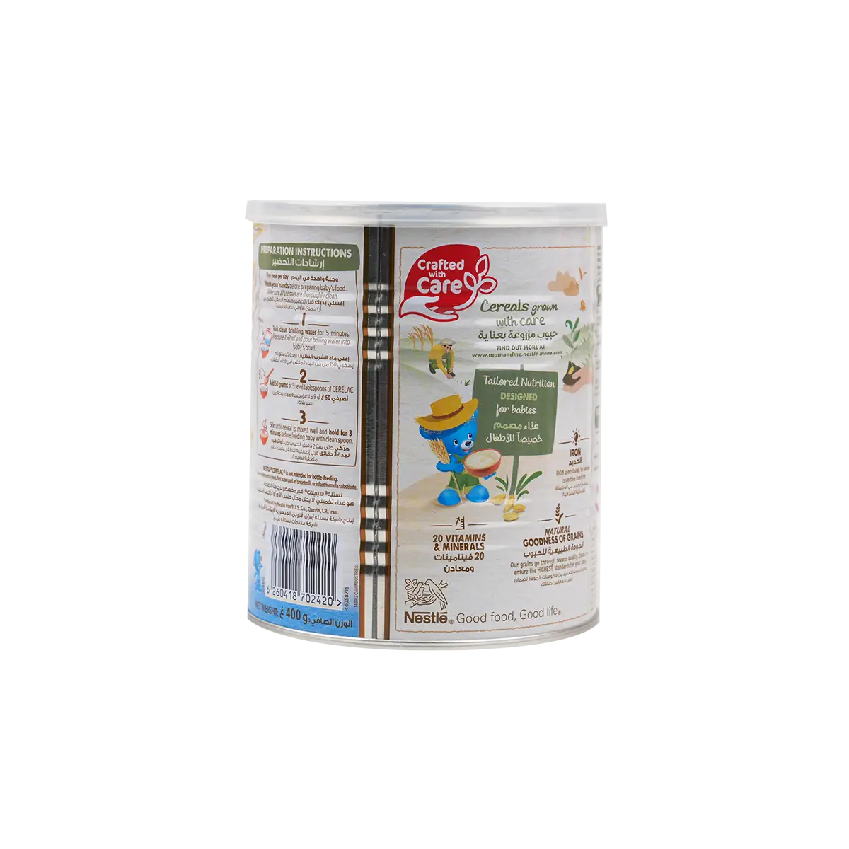 Nestle Cerelac With Milk From 6 Months 400G - Wheat