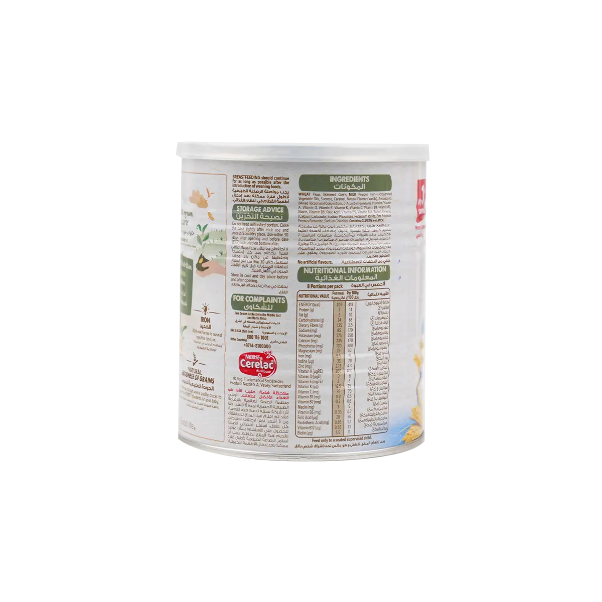 Nestle Cerelac With Milk From 6 Months 400G - Wheat