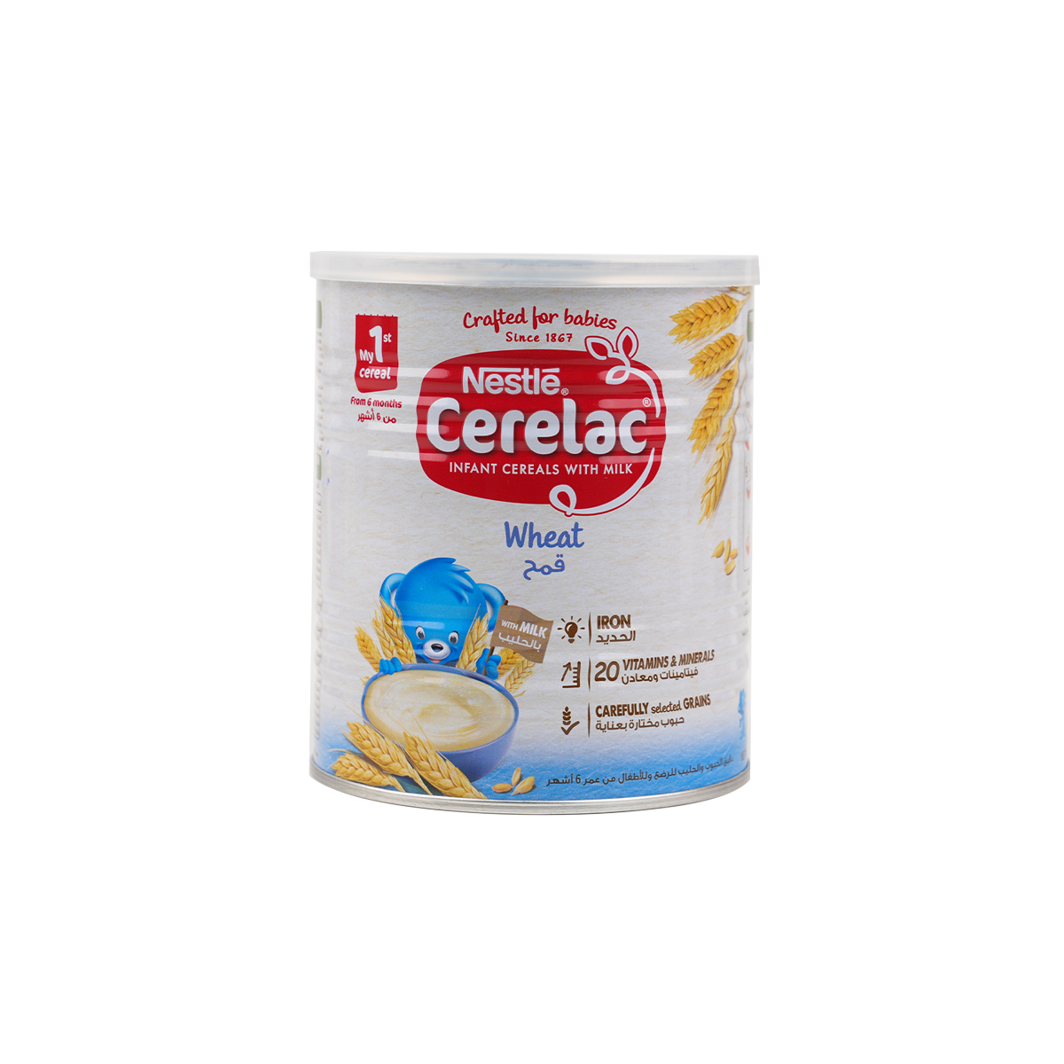 Nestle Cerelac With Milk From 6 Months 400G - Wheat