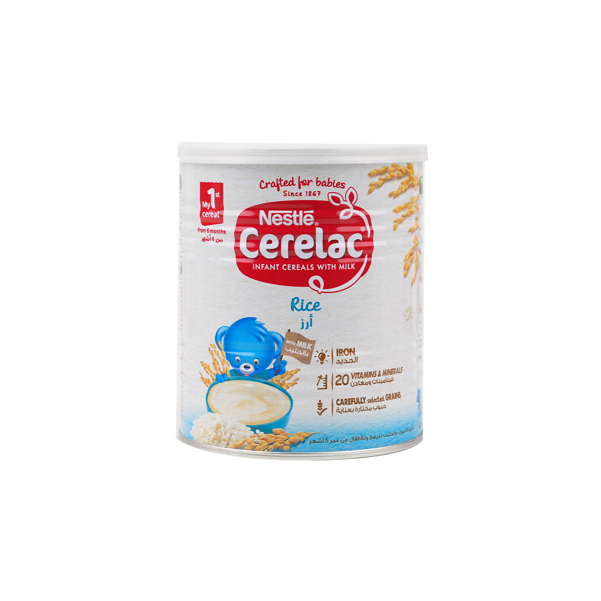 Nestle Cerelac With Milk From 6 Months 400G - Rice