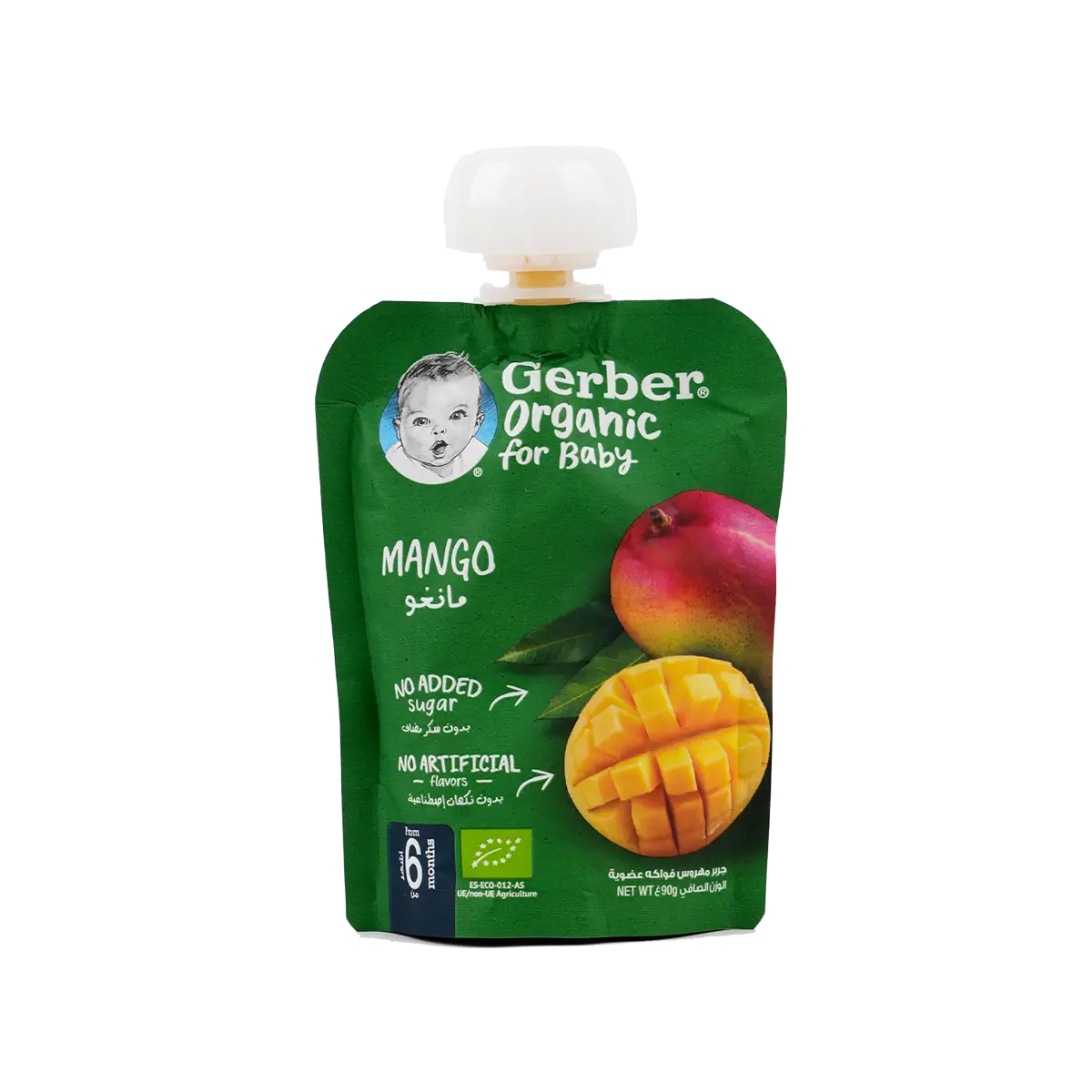 Gerber Organic For Baby From 6 Months 90g â€“ Mango