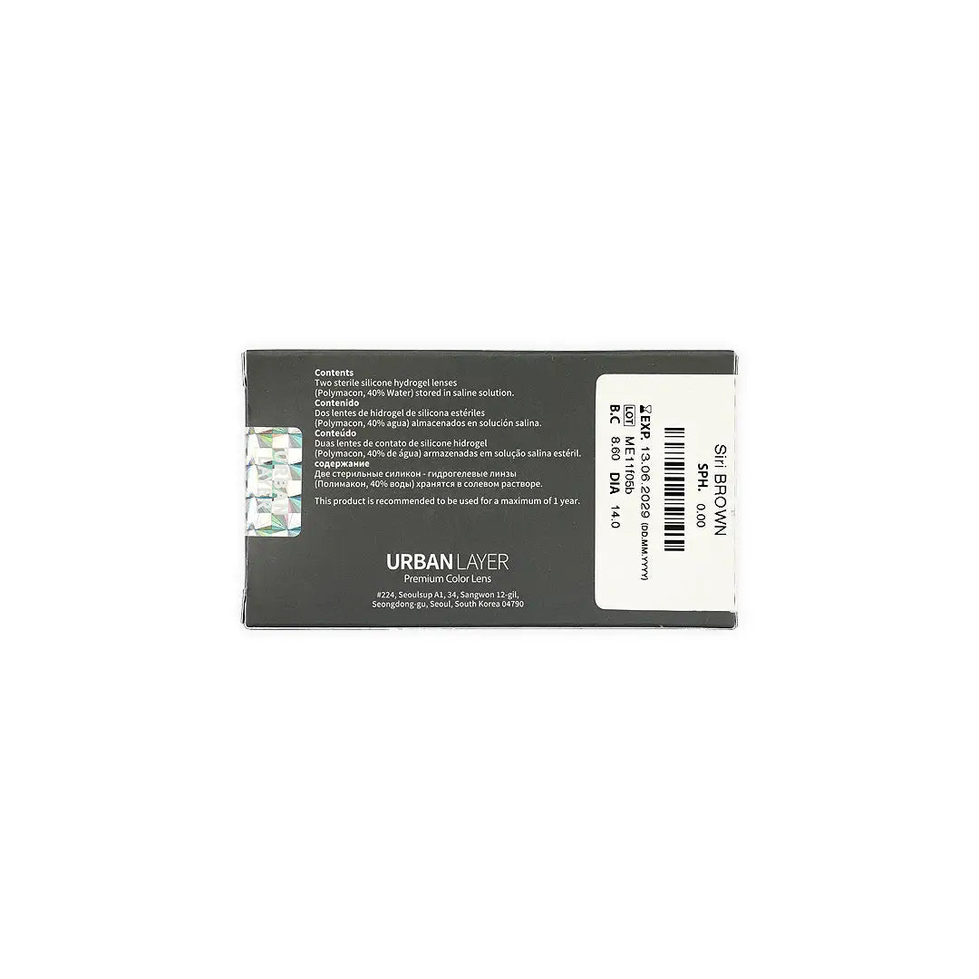 53825-Urban Layer Yearly Lenses 2pcs-Siri Brown +3