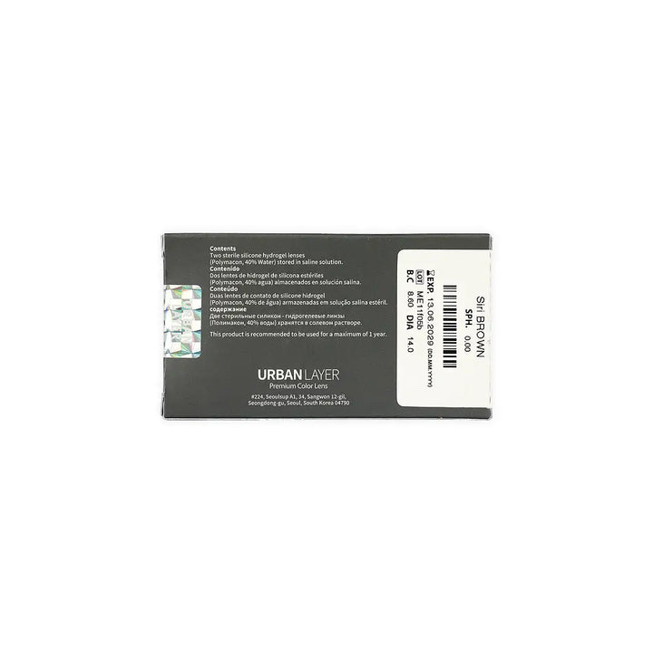 53825-Urban Layer Yearly Lenses 2pcs-Siri Brown +3